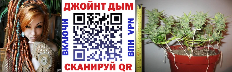 Наркошоп купить APVP  Канабис  МЕФ  ГАШИШ  Cocaine  Сосновоборск