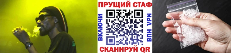 НБОМе Сосновоборск