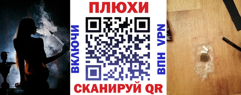 ГАШ убойный  Купить  Сосновоборск 