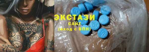 амф Медвежьегорск