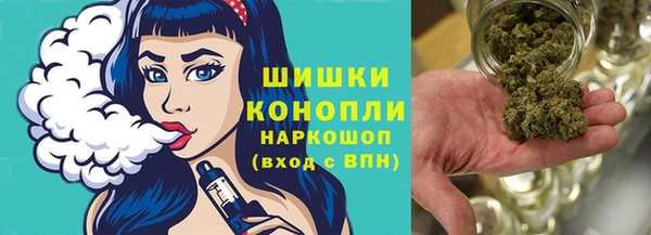 mdma Медногорск