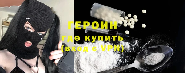 амф Медвежьегорск