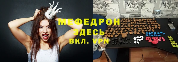 амф Медвежьегорск