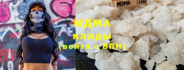 амф Медвежьегорск