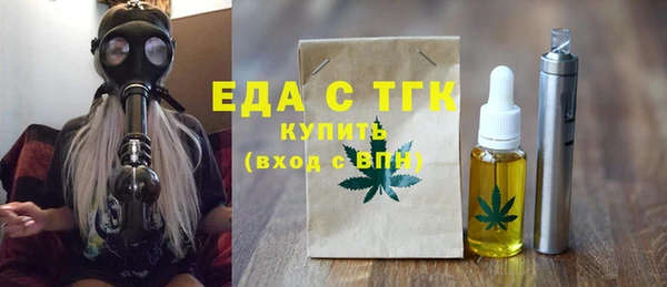 mdma Медногорск