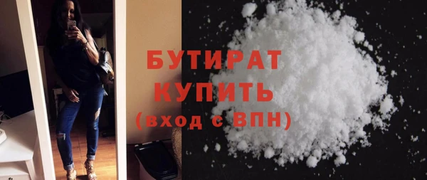 амф Медвежьегорск