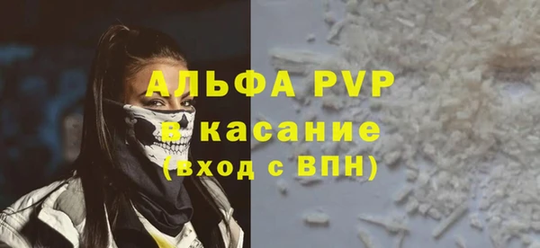 гашишное масло Мегион