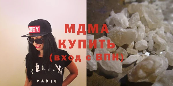 амф Медвежьегорск