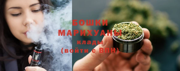амф Медвежьегорск