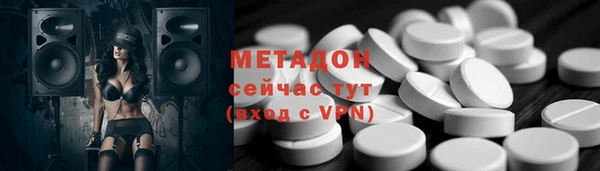 амф Медвежьегорск
