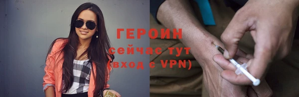амф Медвежьегорск