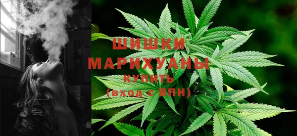 гашишное масло Мегион