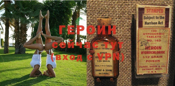 амф Медвежьегорск