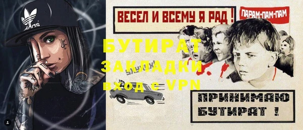 амф Медвежьегорск