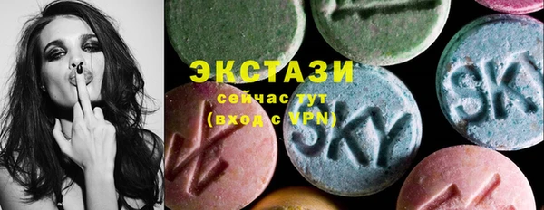 амф Медвежьегорск