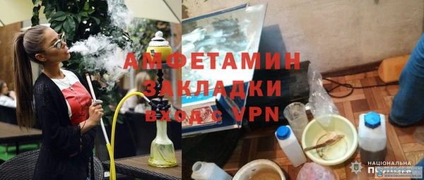 mdma Медногорск