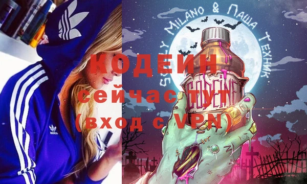 амф Медвежьегорск