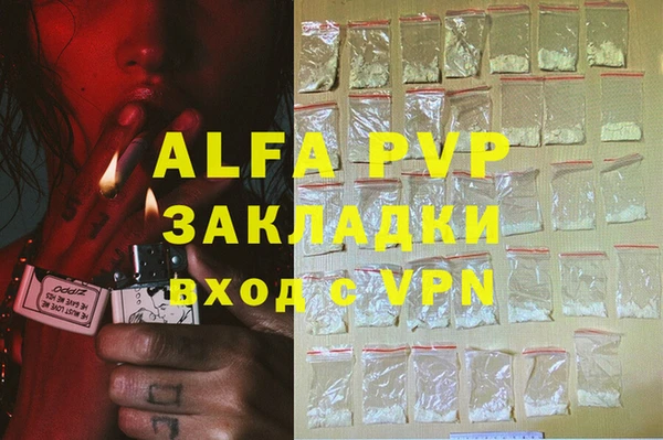 амф Медвежьегорск