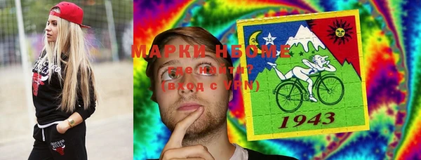 mdma Медногорск