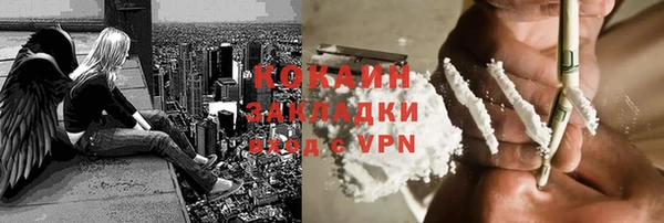 mdma Медногорск