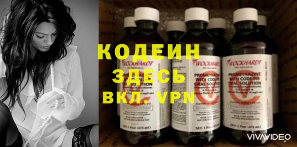 mdma Медногорск
