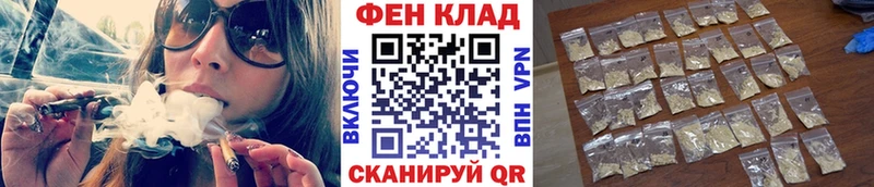 Купить где  Сосновоборск  МЕТАМФЕТАМИН кристалл 
